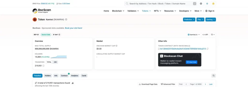 BscScan token page used to verify a BSC contract address and token data