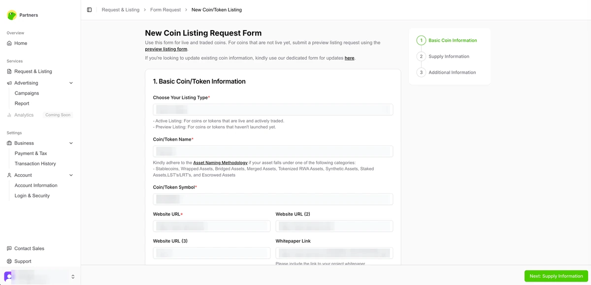 CoinGecko new coin listing request form with basic coin information fields