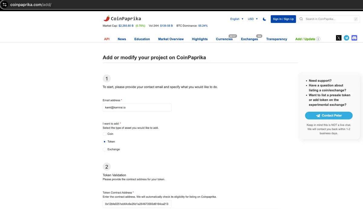 CoinPaprika form with email address, token type and contract validation fields